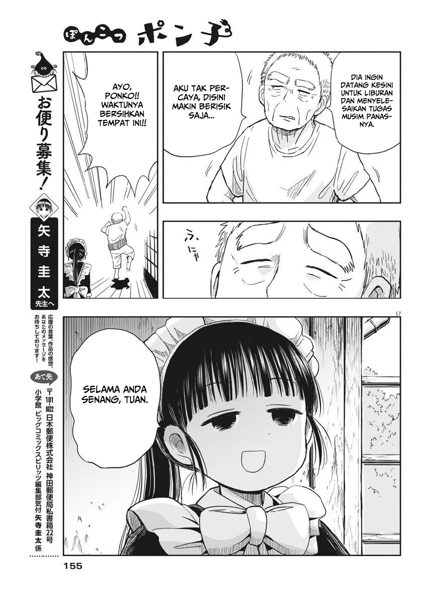 Useless Ponko (Ponkotsu Ponko)